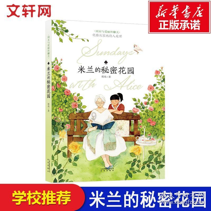 泛亚电竞网站