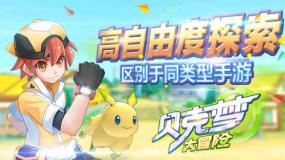 探索吉鹿力问答社区,解答你的疑问最大运输机安-225被摧毁,还有修复的可能吗?