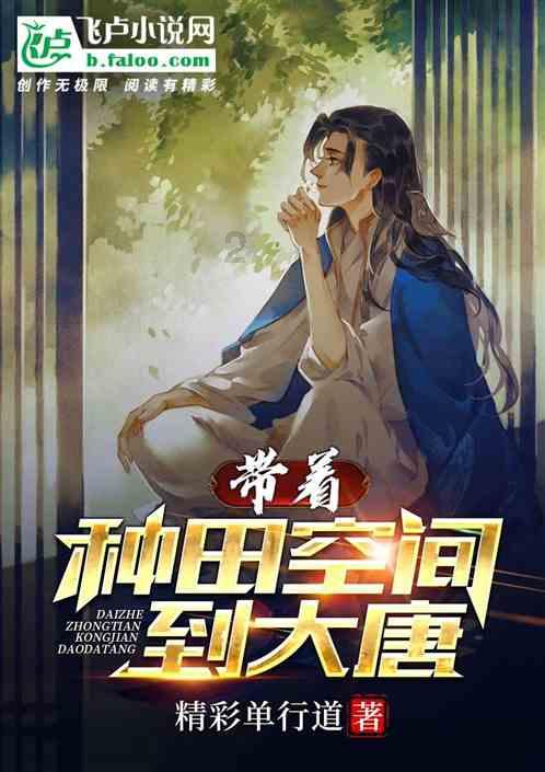 球球大作战下载最新版
